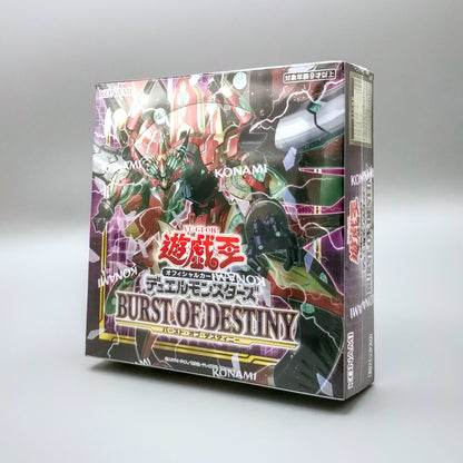 Yu-Gi-Oh! Burst of Destiny OCG (BODE-JP) | 30 Booster Pack Display | Japanisch