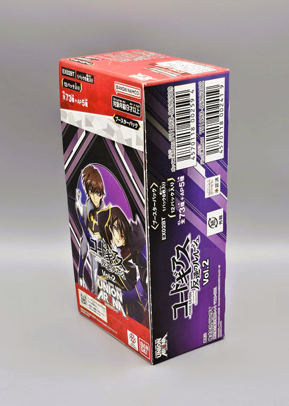 Union Arena - Code Geass Lelouch of the Rebellion Vol. 2 (EX02BT) | 12 Booster Pack Display | Japanisch