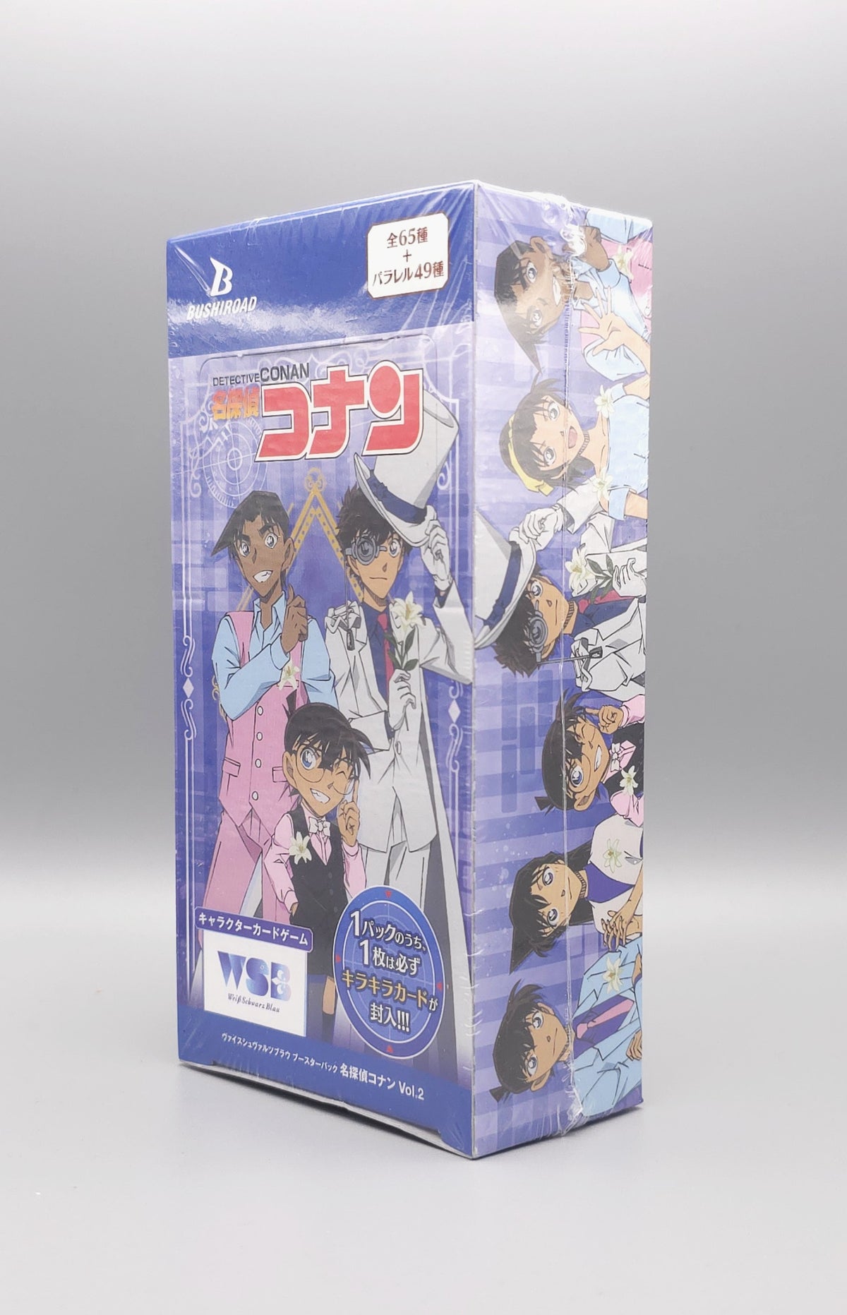 Weiss Schwarz Blau - Detective Conan Vol. 2 | 10 Booster Pack Display | Japanisch