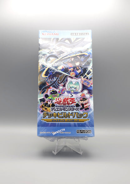 Yu-Gi-Oh! Deck Build Pack: Justice Hunters (DBJH-JP) | 15 Booster Pack Display | Japanisch