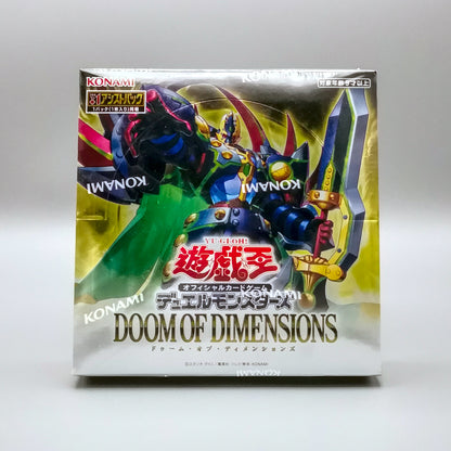 Yu-Gi-Oh! Doom of Dimensions OCG + 1 Assist Pack Edition (DOOD-JP) | 30 Booster Pack Display | Japanisch