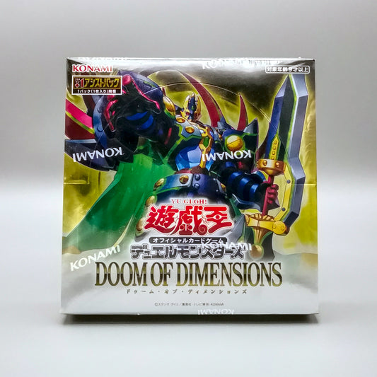 Yu-Gi-Oh! Doom of Dimensions OCG + 1 Assist Pack Edition (DOOD-JP) | 30 Booster Pack Display | Japanisch