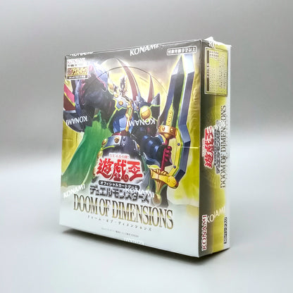 Yu-Gi-Oh! Doom of Dimensions OCG + 1 Assist Pack Edition (DOOD-JP) | 30 Booster Pack Display | Japanisch