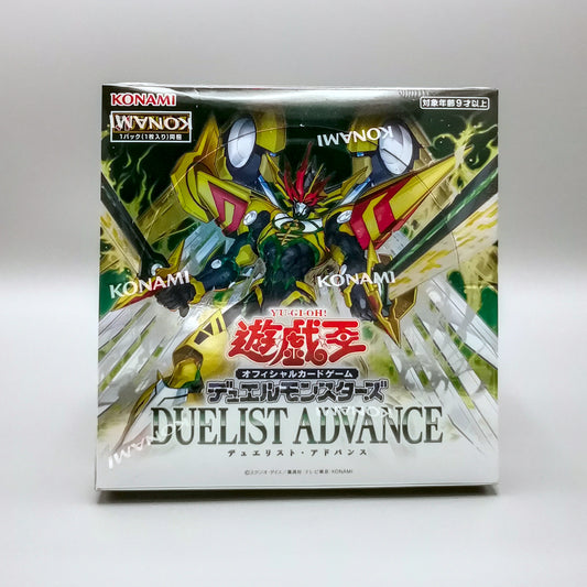 Yu-Gi-Oh! Duelist Advance OCG + 1 Assist Pack Edition (DUAD-JP) | 30 Booster Pack Display | Japanisch