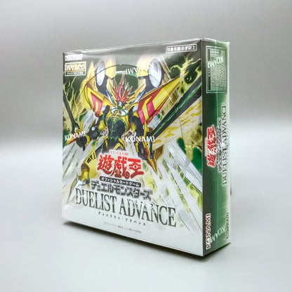 Yu-Gi-Oh! Duelist Advance OCG + 1 Assist Pack Edition (DUAD-JP) | 30 Booster Pack Display | Japanisch