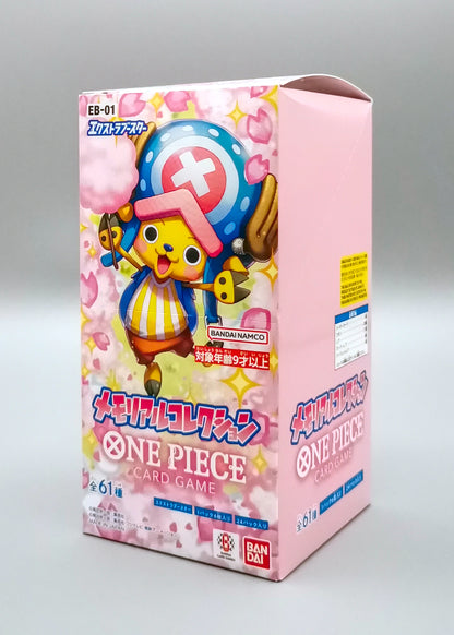One Piece - Memorial Collection EB01-JP | 24 Booster Pack Display | Japanisch