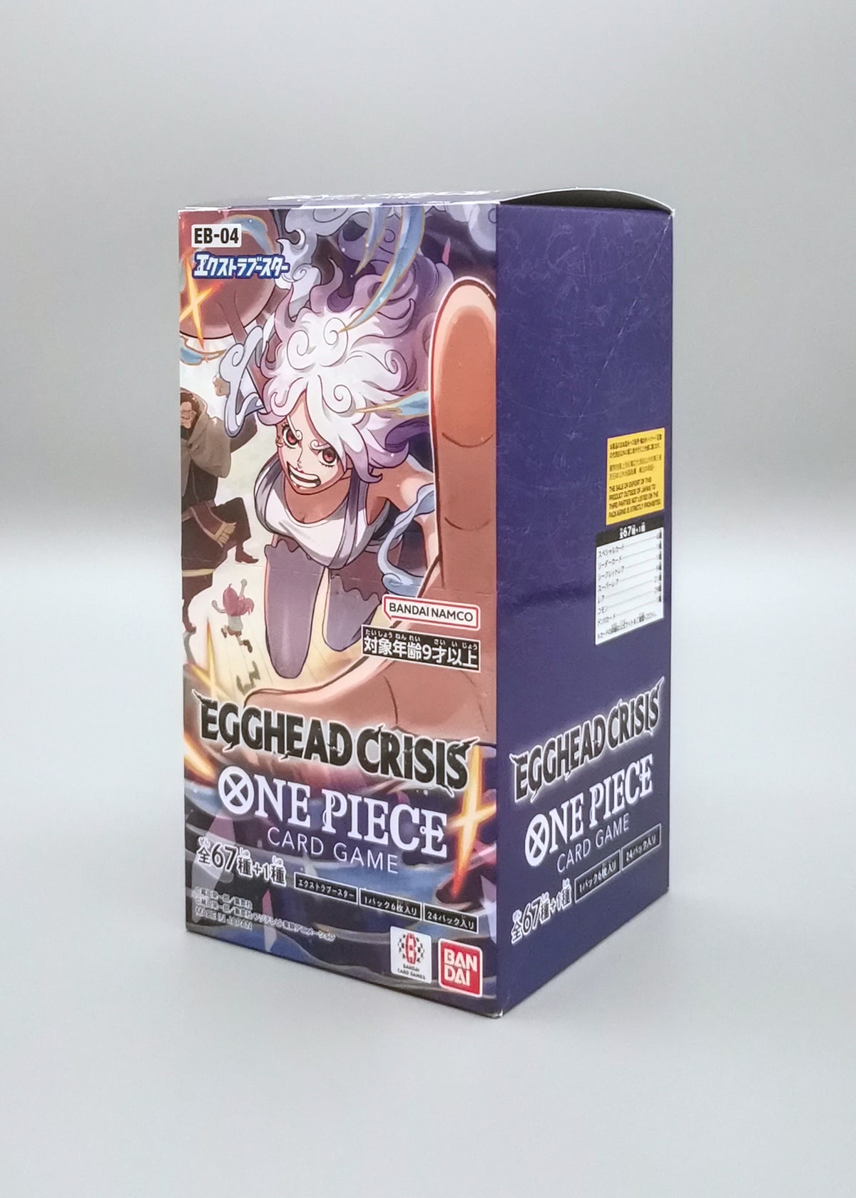One Piece: Egghead Crisis EB04-JP | 24 Booster Pack Display | Japanisch