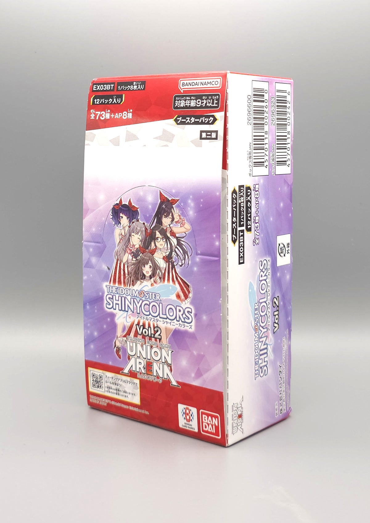 Union Arena - The Idolm@ster Shiny Colors Vol. 2 (EX03BT) | 12 Booster Pack Display | Japanisch