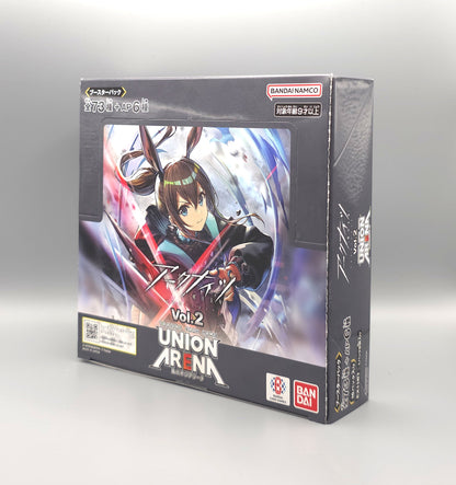 Union Arena - Arknights Vol. 2 (EX11BT) | 16 Booster Pack Display | Japanisch