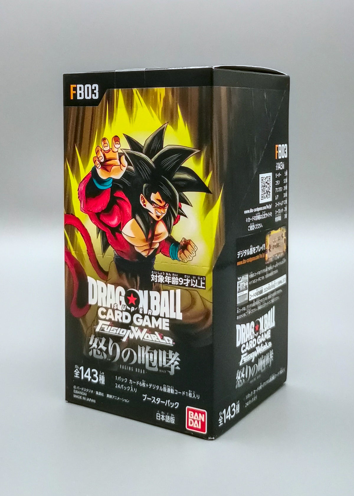 Dragon Ball Super FB03-JP Raging Roar | 24 Booster Pack Display | Japanisch