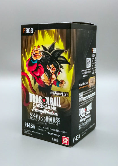 Dragon Ball Super FB03-JP Raging Roar | 24 Booster Pack Display | Japanisch