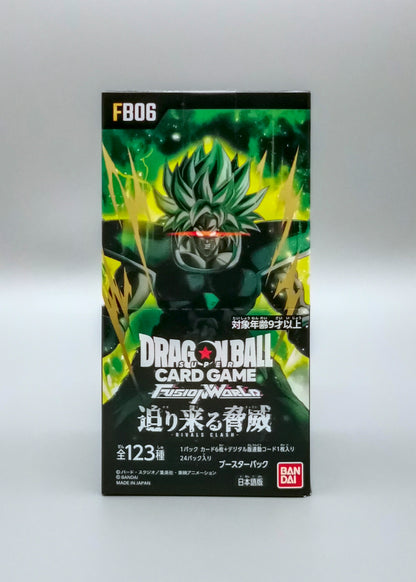 Dragon Ball Super FB06-JP Looming Threat | 24 Booster Pack Display | Japanisch