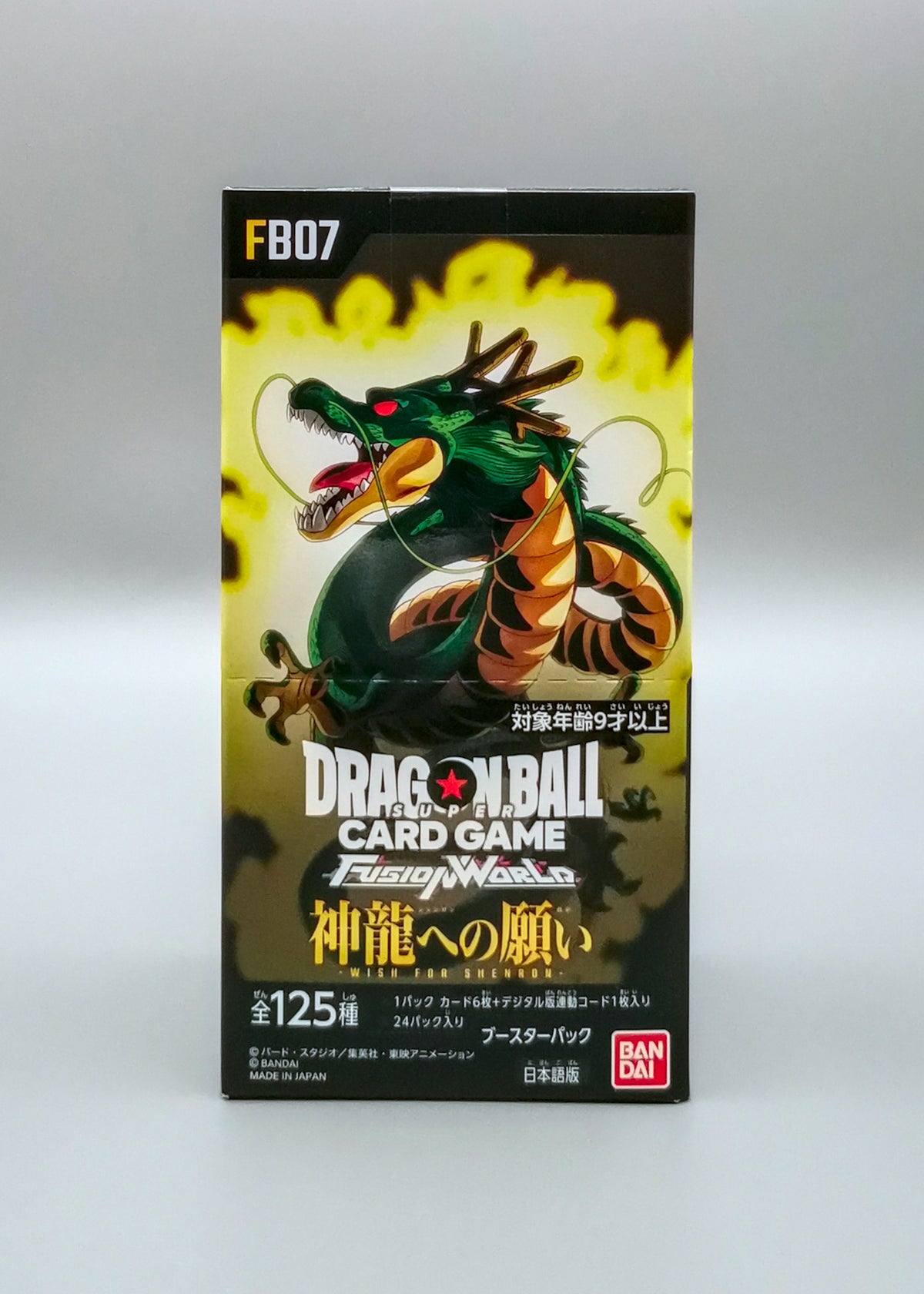 Dragon Ball Super FB07-JP Wish for Shenron | 24 Booster Pack Display | Japanisch
