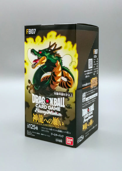 Dragon Ball Super FB07-JP Wish for Shenron | 24 Booster Pack Display | Japanisch