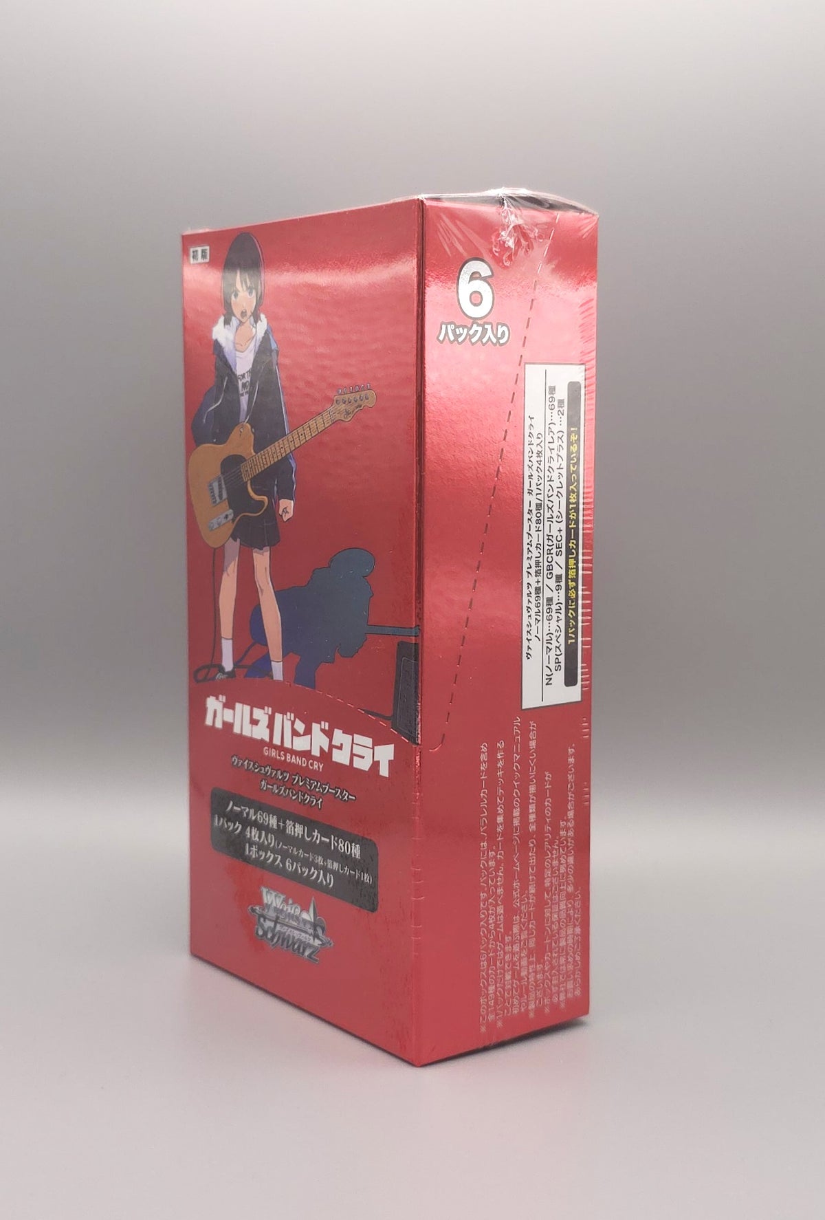 Weiss Schwarz - Girls Band Cry | 6 Booster Pack Display | Japanisch