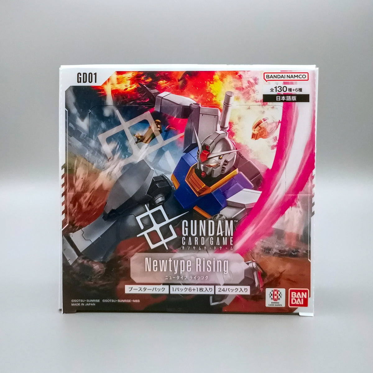 BANDAI NAMCO - Gundam: Newtype Rising (GD01) | 24 Booster Pack Display | Japanisch
