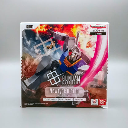 BANDAI NAMCO - Gundam: Newtype Rising (GD01) | 24 Booster Pack Display | Japanisch