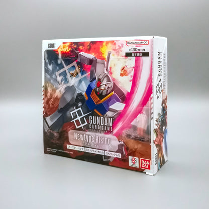 BANDAI NAMCO - Gundam: Newtype Rising (GD01) | 24 Booster Pack Display | Japanisch