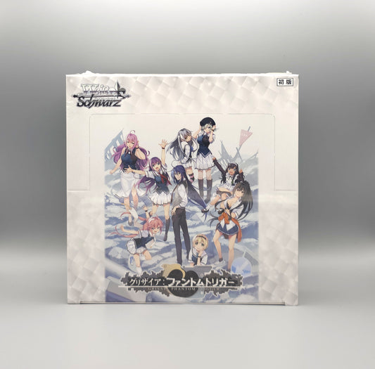 Weiss Schwarz - Grisaia: Phantom Trigger | 12 Booster Pack Display | Japanisch