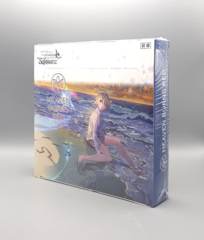 Weiss Schwarz - Heaven Burns Red | 12 Booster Pack Display | Japanisch