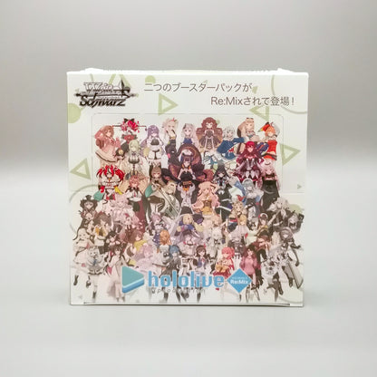 Weiss Schwarz - Hololive Production Re:Mix Vol. 1 & Vol. 2 | 12 Booster Pack Display | Japanisch