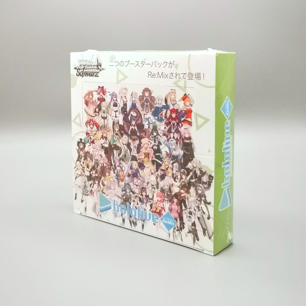 Weiss Schwarz - Hololive Production Re:Mix Vol. 1 & Vol. 2 | 12 Booster Pack Display | Japanisch