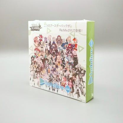 Weiss Schwarz - Hololive Production Re:Mix Vol. 1 & Vol. 2 | 12 Booster Pack Display | Japanisch