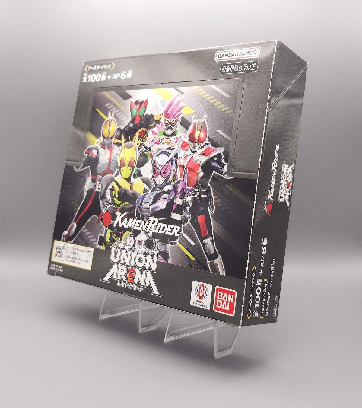 Union Arena - Kamen Rider (UA29BT) | 16 Booster Pack Display | Japanisch