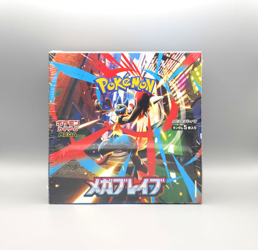 Pokemon M1L MEGA Brave | 30 Booster Pack Display | Japanisch