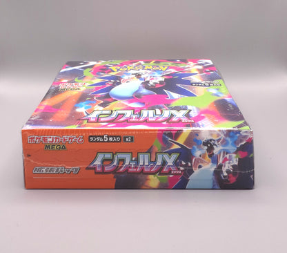 Pokemon M2 MEGA Inferno X | 30 Booster Pack Display | Japanisch