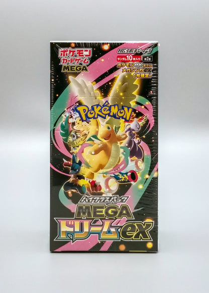 Pokemon M2a MEGA Dream ex | 10 Booster Pack Display | Japanisch
