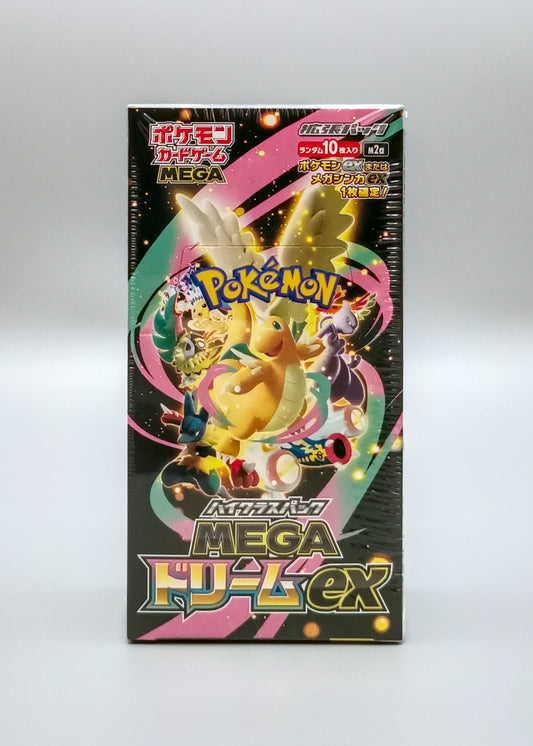 Pokemon M2a MEGA Dream ex | 10 Booster Pack Display | Japanisch