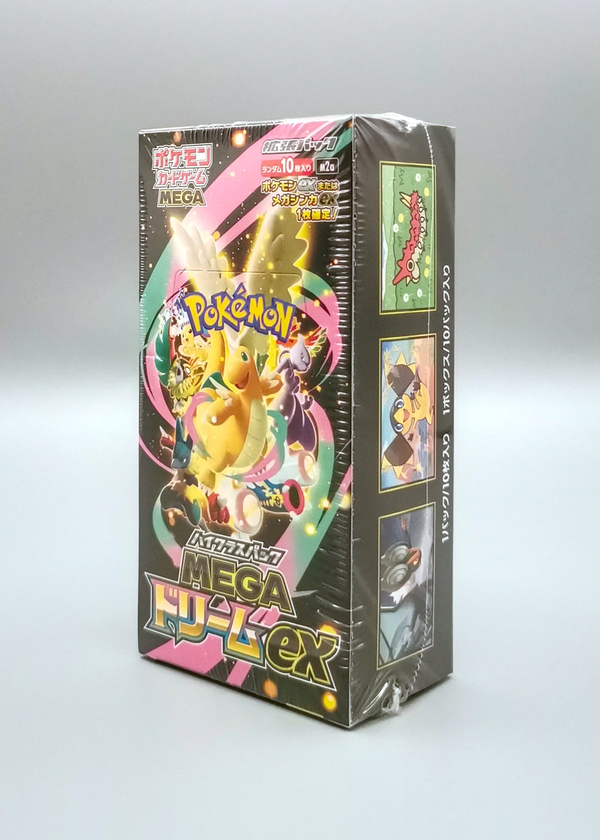Pokemon M2a MEGA Dream ex | 10 Booster Pack Display | Japanisch