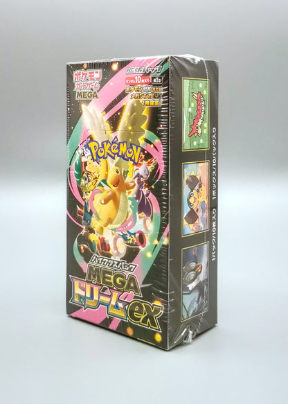 Pokemon M2a MEGA Dream ex | 10 Booster Pack Display | Japanisch
