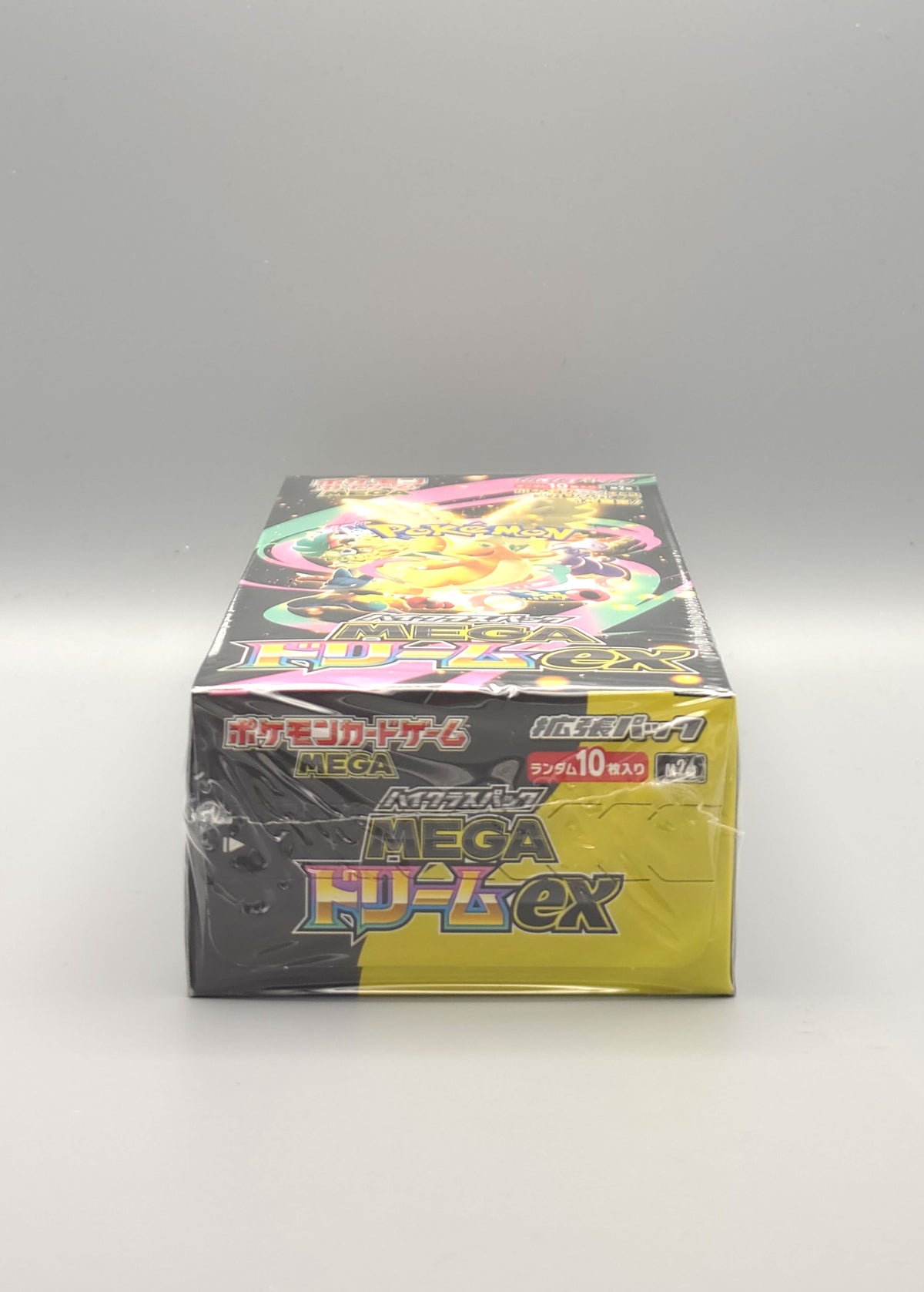 Pokemon M2a MEGA Dream ex | 10 Booster Pack Display | Japanisch