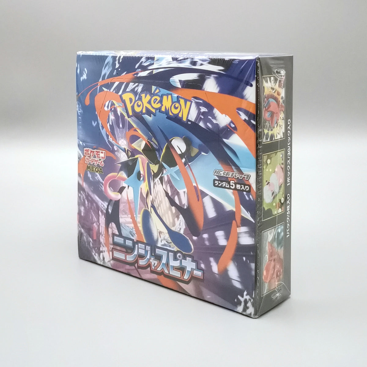 Pokemon M4 Ninja Spinner | 30 Booster Pack Display | Japanisch