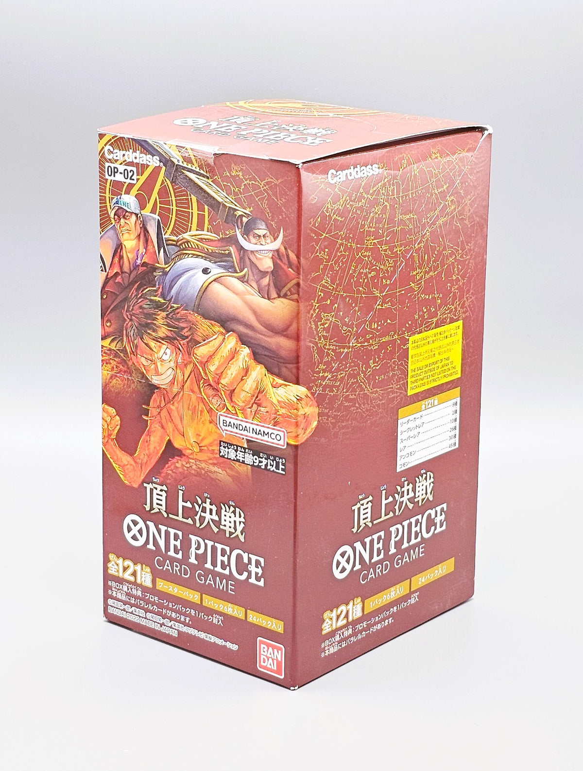 One Piece - Paramount War OP02-JP | 24 Booster Pack Display | Japanisch
