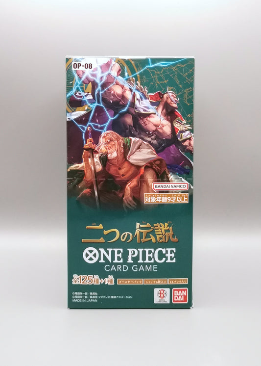 One Piece Two Legends Front1