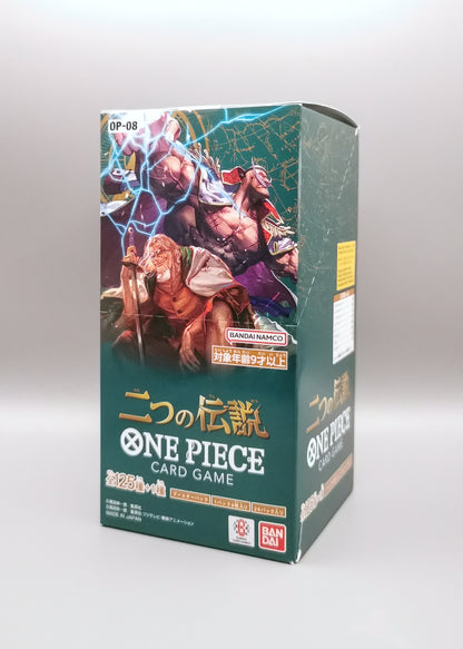 One Piece Two Legends Front2