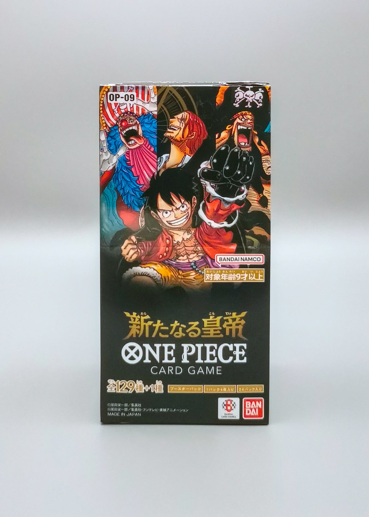 One Piece: Emperors in the New World | OP09-JP | 24 Booster Pack Display | Japanisch