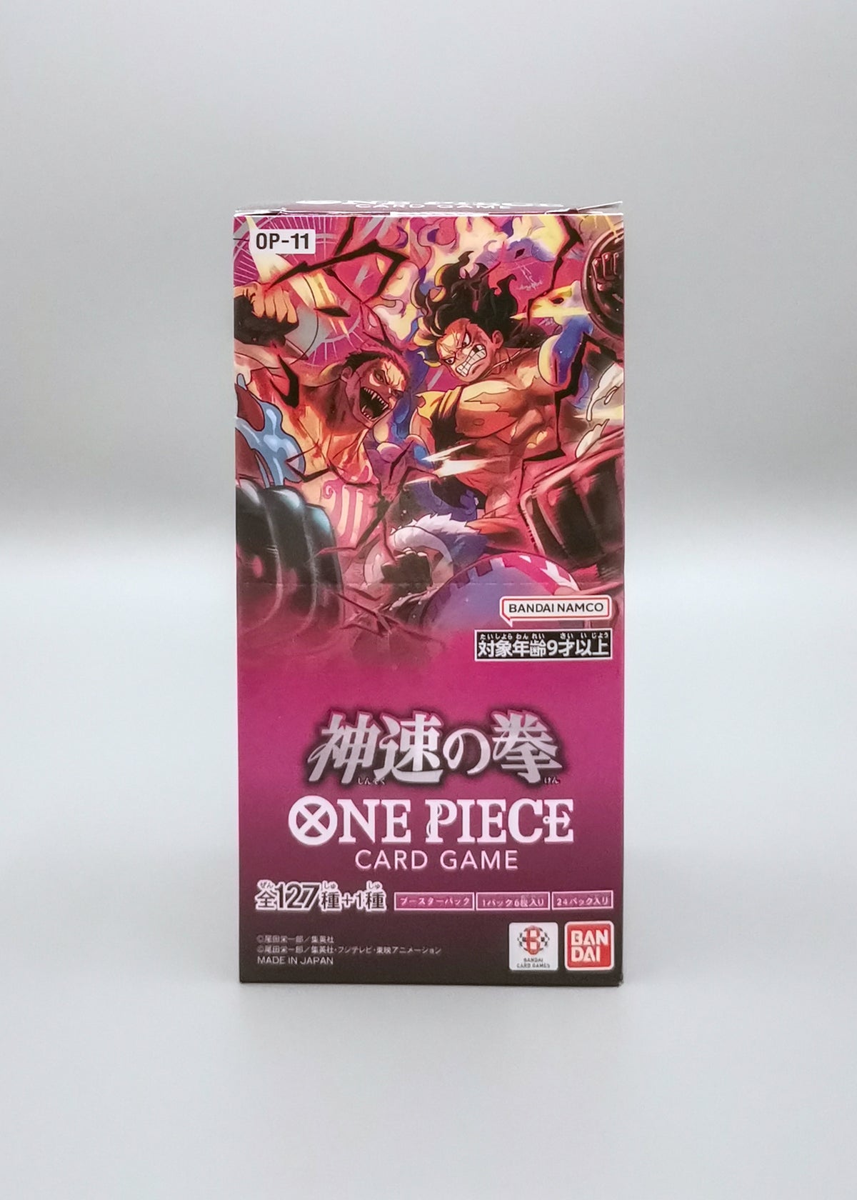 One Piece: Fist of Divine Speed OP11-JP | 24 Booster Pack Display | Japanisch