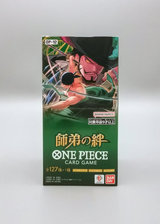 One Piece: Legacy of the Master | OP12-JP | 24 Booster Pack Display | Japanisch