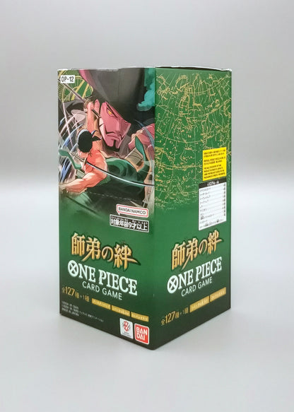 One Piece: Legacy of the Master | OP12-JP | 24 Booster Pack Display | Japanisch