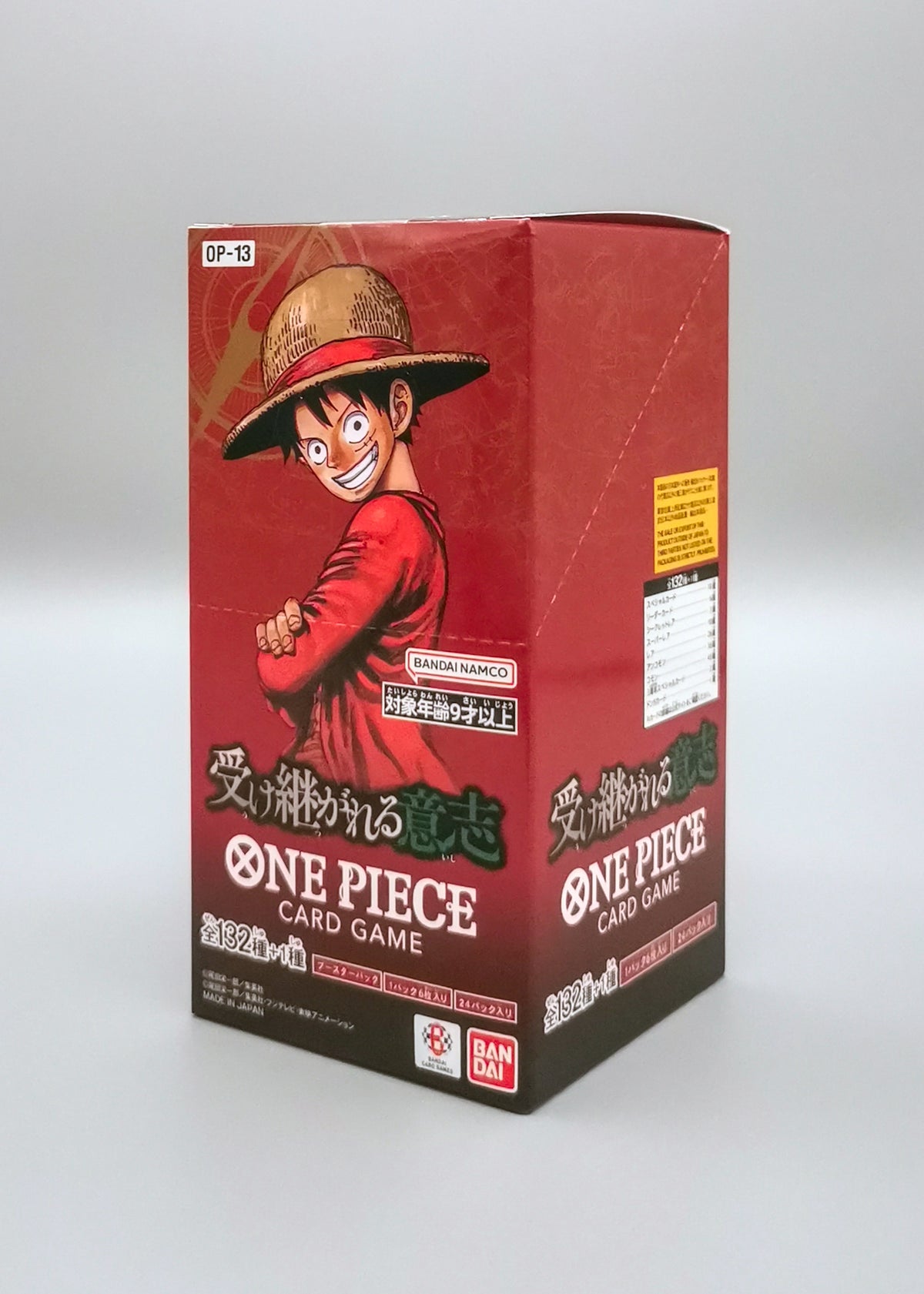 One Piece: Carrying on His Will | OP13-JP | 24 Booster Pack Display | Japanisch