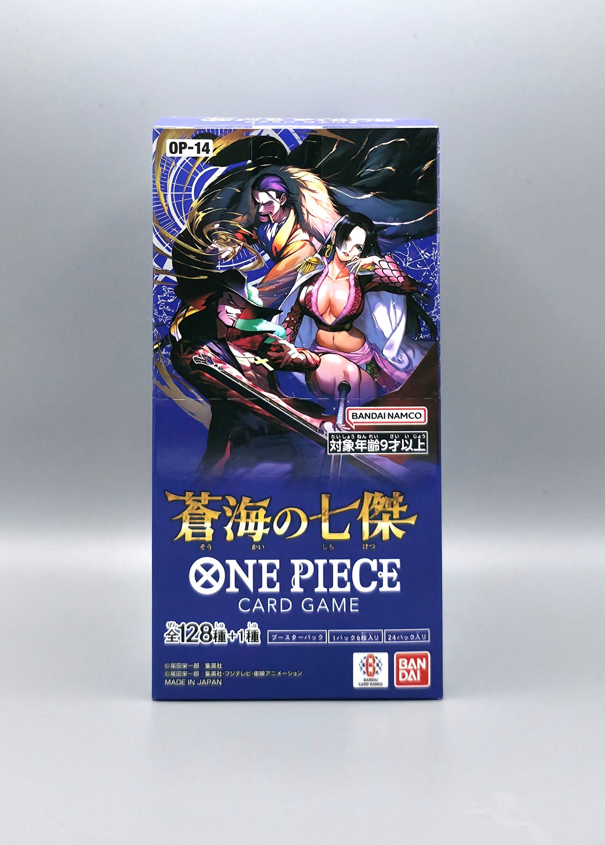 One Piece: The Azure Sea's Seven | OP14-JP | 24 Booster Pack Display | Japanisch