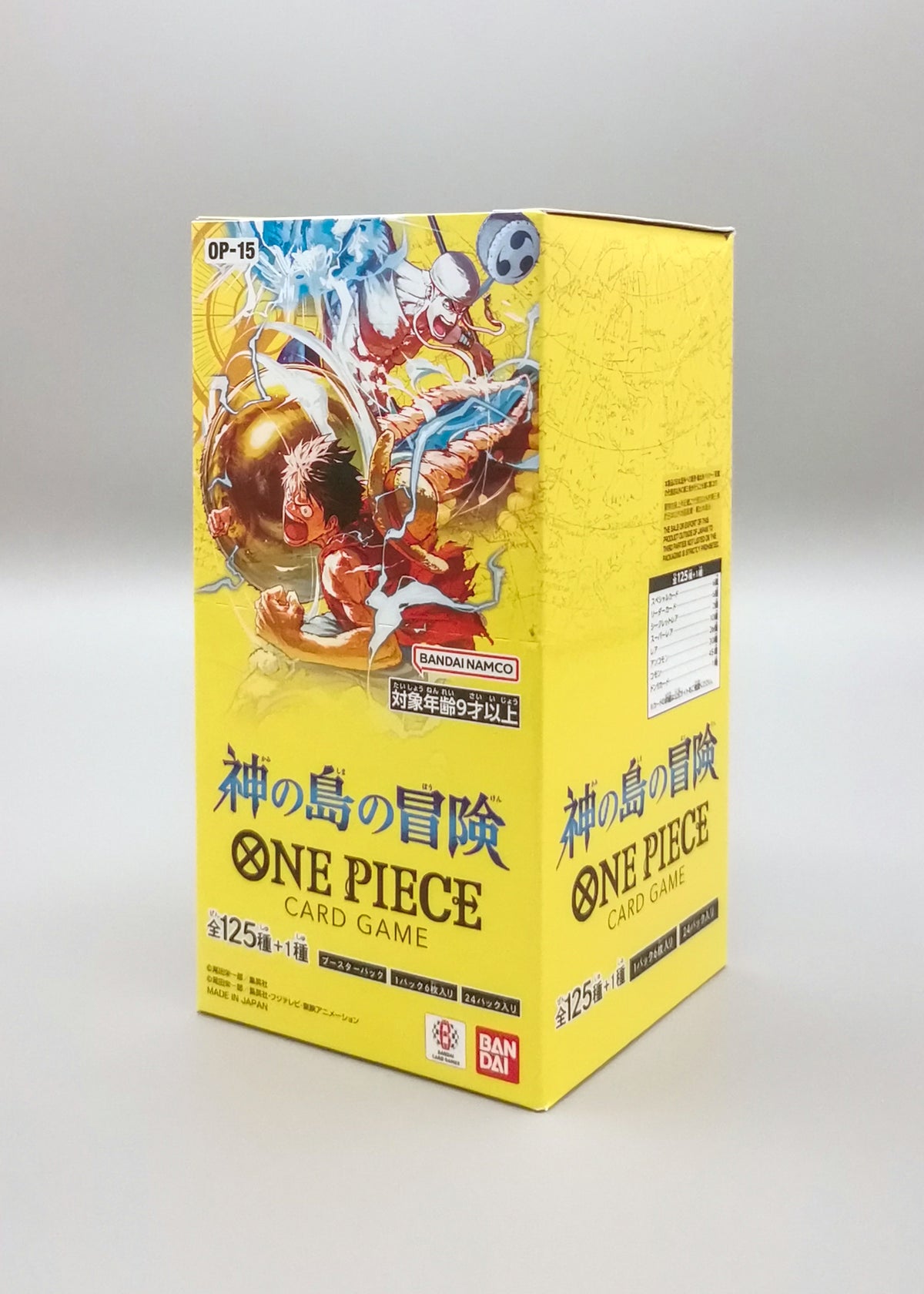 One Piece: Adventure on Kami's Island | OP15-JP | 24 Booster Pack Display | Japanisch