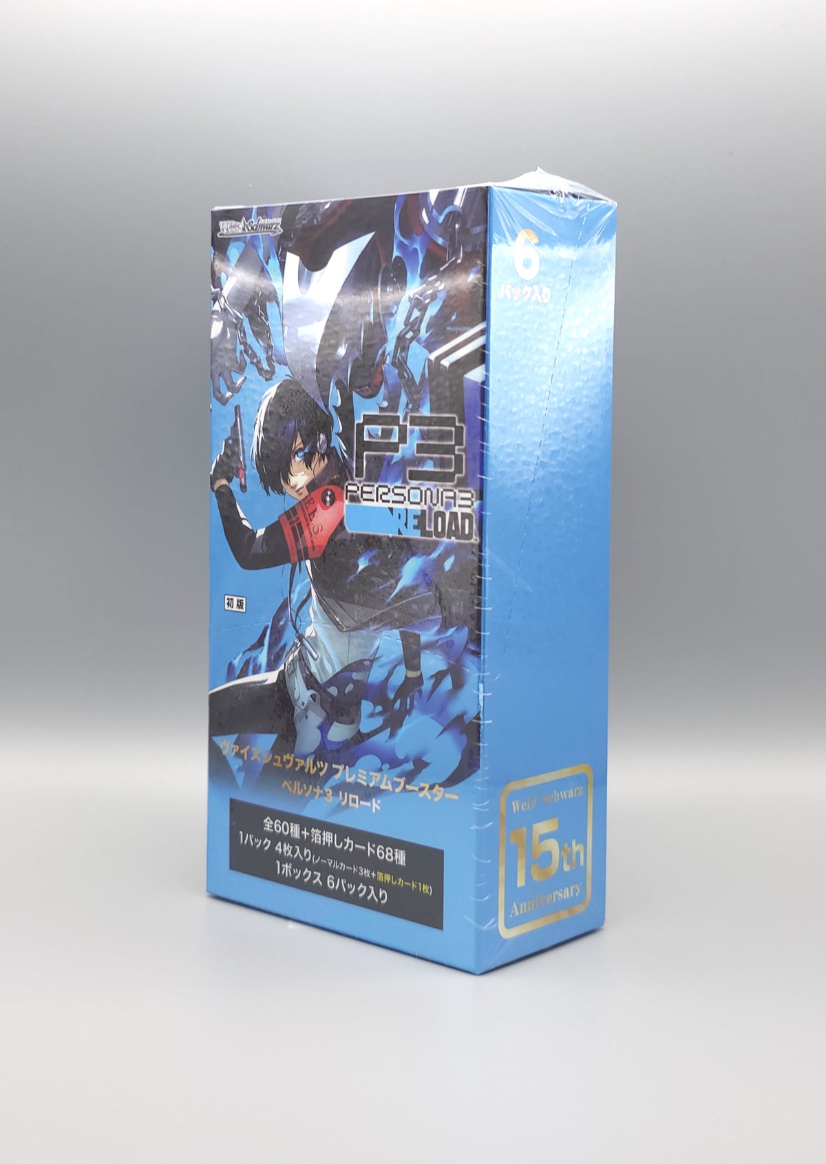 Weiss Schwarz - P3 Persona Reload | 6 Booster Pack Display | Japanisch