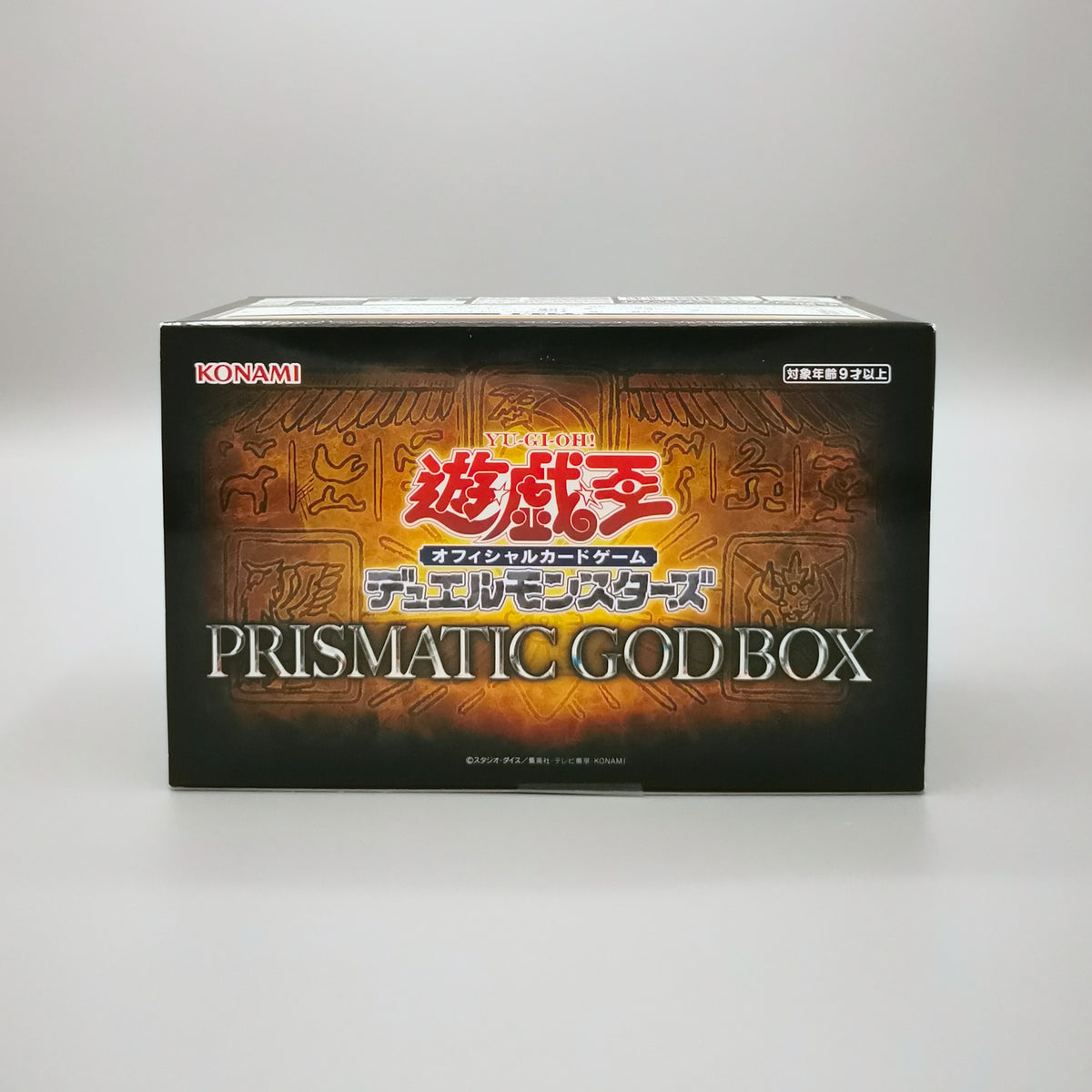 Yu-Gi-Oh! Prismatic God Box (PGB1-JP) | Japanisch