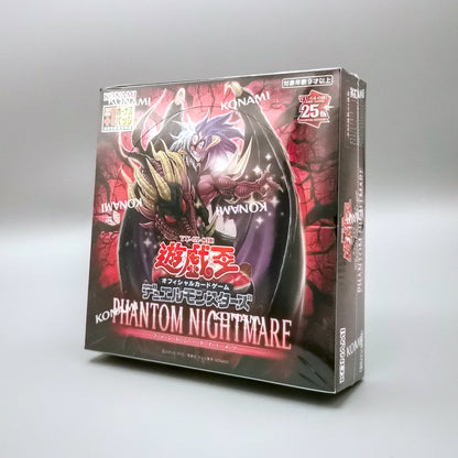 Yu-Gi-Oh! Phantom Nightmare OCG + 1 Bonus Pack Edition (PHNI-JP) | 30 Booster Pack Display | Japanisch