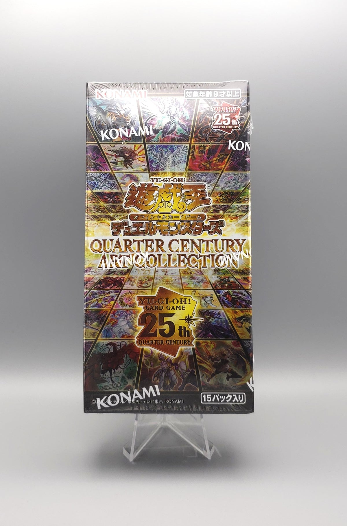 Yu-Gi-Oh! Quarter Century Art Collection (QCAC-JP) | 15 Booster Pack Display | Japanisch